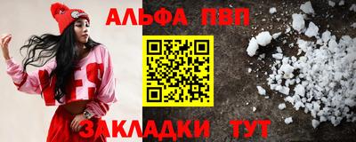 СК Волжск