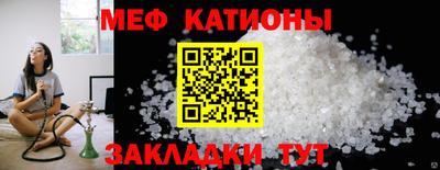 ECSTASY Волгодонск