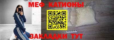 СК Волжск