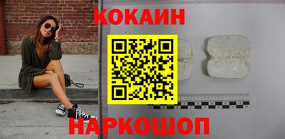мескалин Волжский
