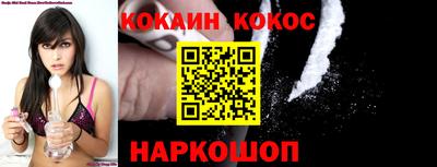 мескалин Волжский