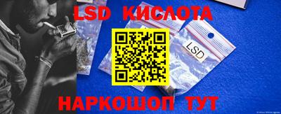 СК Волжск