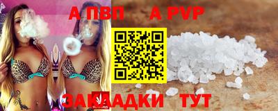 ECSTASY Волгодонск