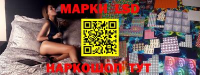 ECSTASY Волгодонск