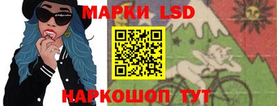 мескалин Волжский