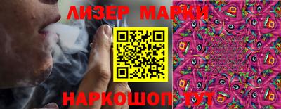 ECSTASY Волгодонск