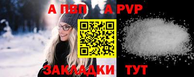 СК Волжск