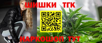 ECSTASY Волгодонск