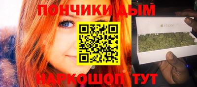 мескалин Волжский