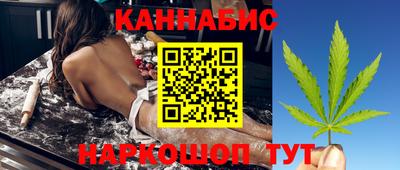 ECSTASY Волгодонск