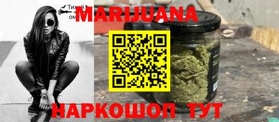 мескалин Волжский