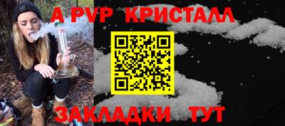 ECSTASY Волгодонск