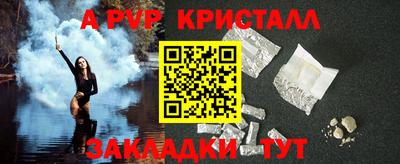 СК Волжск