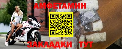 ECSTASY Волгодонск