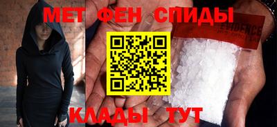 СК Волжск