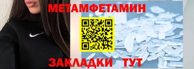 СК Волжск