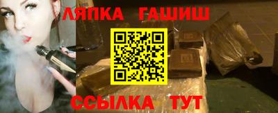 мескалин Волжский