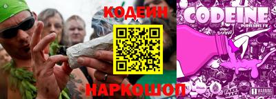 СК Волжск