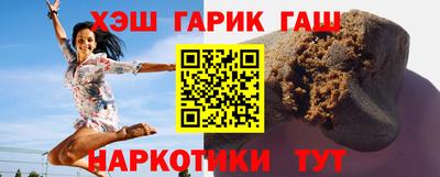 ECSTASY Волгодонск