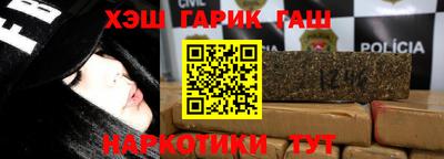 СК Волжск
