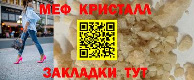 ECSTASY Волгодонск