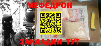 ECSTASY Волгодонск
