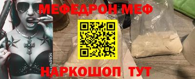 ECSTASY Волгодонск