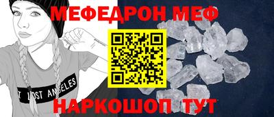 СК Волжск